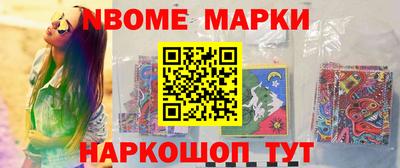 круглые Ликино-Дулёво