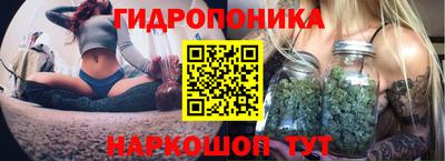 круглые Ликино-Дулёво