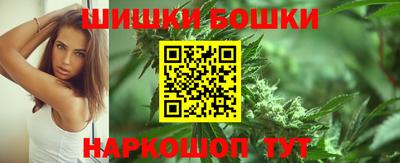 круглые Ликино-Дулёво