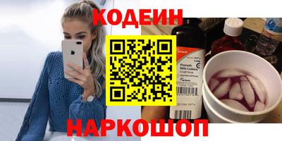 круглые Ликино-Дулёво