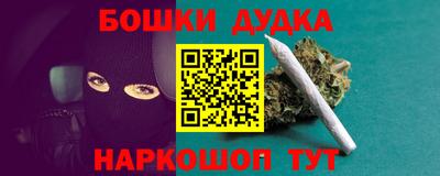 стафф Лесосибирск