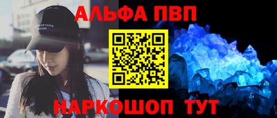 круглые Ликино-Дулёво