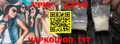 круглые Ликино-Дулёво