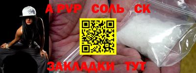 круглые Ликино-Дулёво