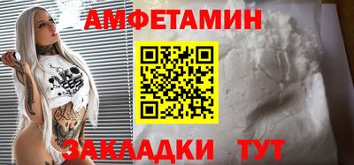 круглые Ликино-Дулёво