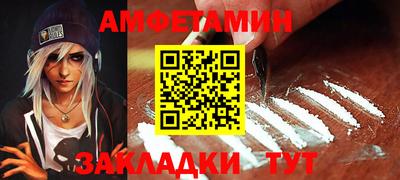 круглые Ликино-Дулёво