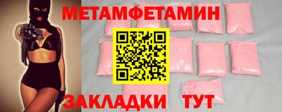 круглые Ликино-Дулёво