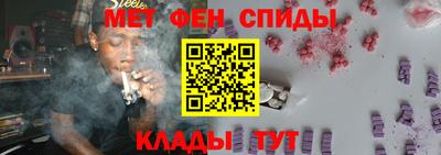стафф Лесосибирск