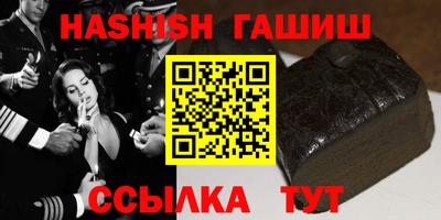 круглые Ликино-Дулёво