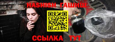 круглые Ликино-Дулёво