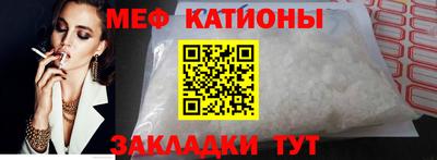 синтетический гашиш Ливны