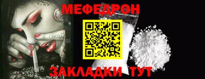круглые Ликино-Дулёво