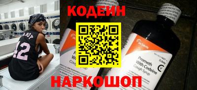 круглые Ликино-Дулёво