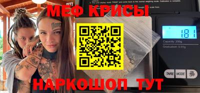 круглые Ликино-Дулёво