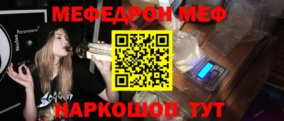 круглые Ликино-Дулёво